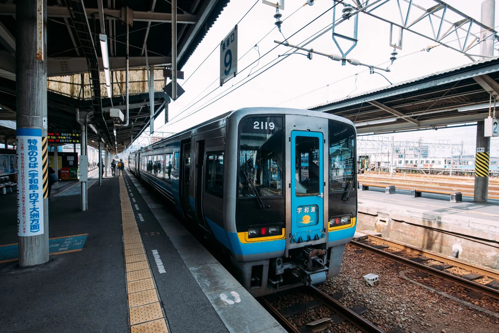 Shinkansen bullet train in Japan